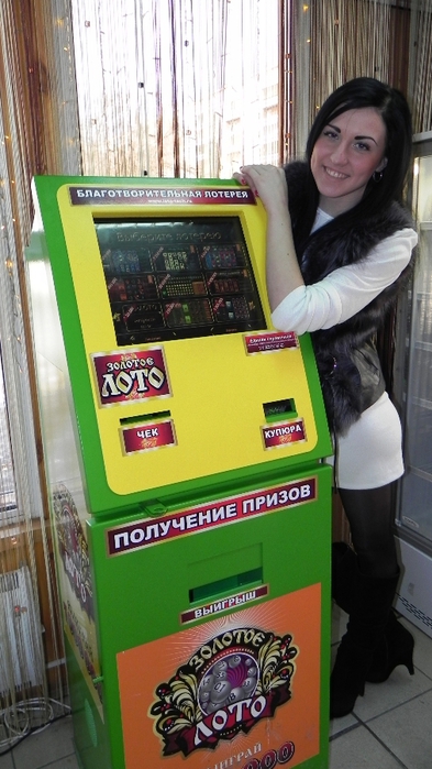DSCN8912 (393x700, 226Kb)