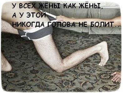 - (394x300, 54Kb)