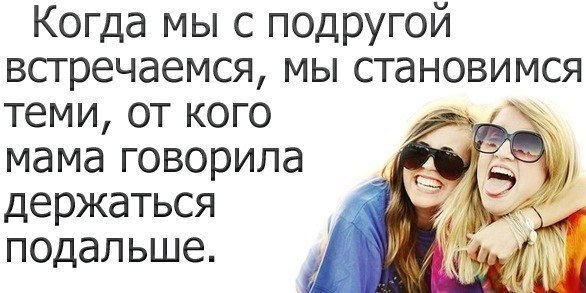 Стимпанк февр, картинки для бывшей подруге