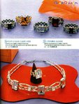  Bead Jewelry (4) (530x700, 101Kb)