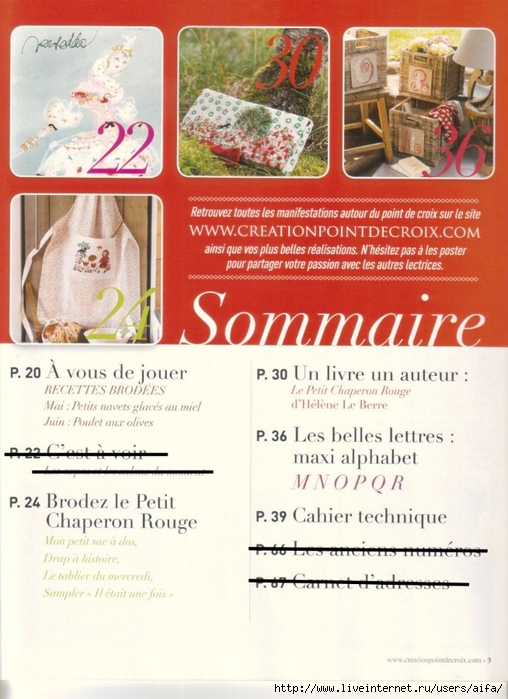 CPC20aifa_01 (2) (508x700, 270Kb)