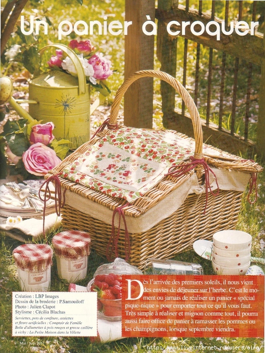 CPC20aifa_01 (5) (525x700, 437Kb)