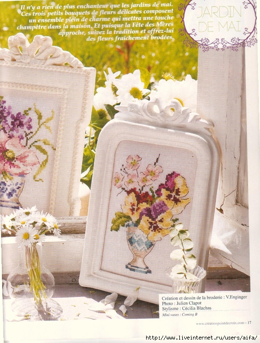 CPC20aifa_01 (10) (532x700, 345Kb)