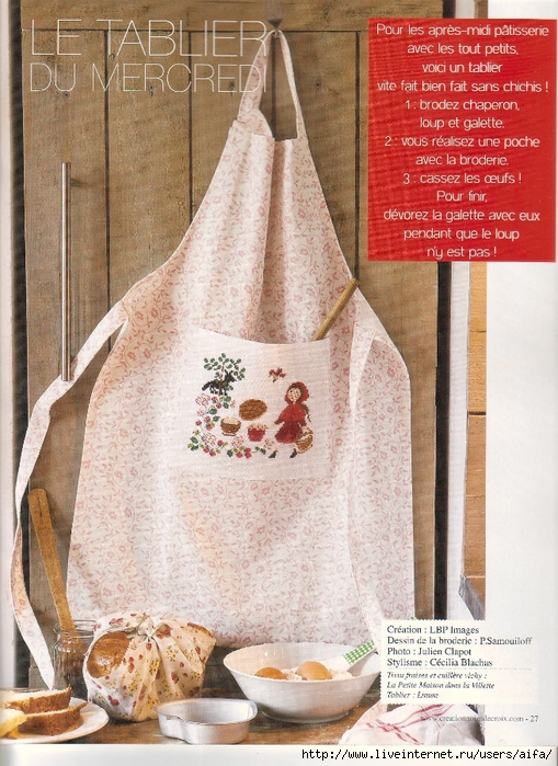 CPC20aifa_01 (18) (509x700, 357Kb)