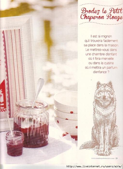 CPC20aifa_01 (20) (509x700, 293Kb)