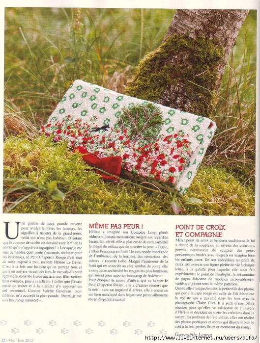 CPC20aifa_01 (22) (529x700, 414Kb)