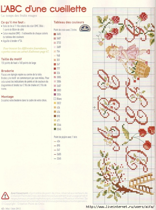 CPC20aifa_01 (31) (521x700, 285Kb)