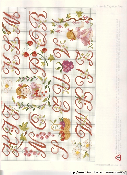 CPC20aifa_01 (34) (509x700, 320Kb)