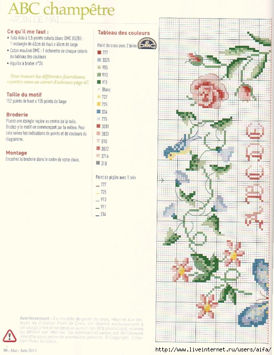 CPC20aifa_01 (39) (540x700, 266Kb)