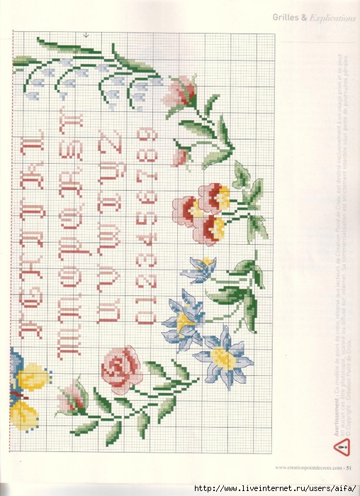 CPC20aifa_01 (40) (508x700, 274Kb)