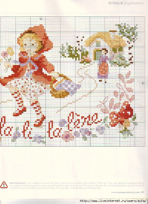 CPC20aifa_01 (44) (508x700, 306Kb)