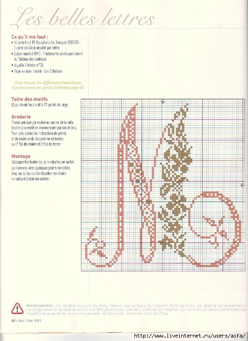 CPC20aifa_01 (49) (509x700, 247Kb)