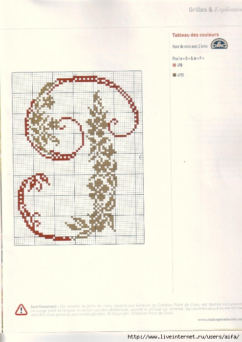 CPC20aifa_01 (52) (495x700, 209Kb)