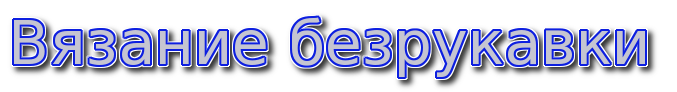 4382988_coollogo_com1297110530 (677x92, 35Kb)