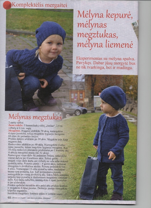 img040 (508x700, 302Kb)