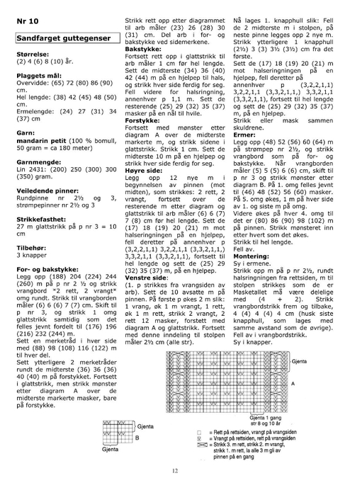 mandarin_31 (494x700, 203Kb)