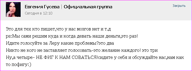  (651x240, 53Kb)