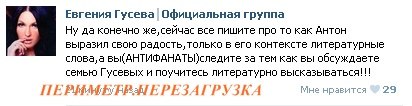 528fb797902b805805b8fe07bfa36ed2 (412x106, 18Kb)