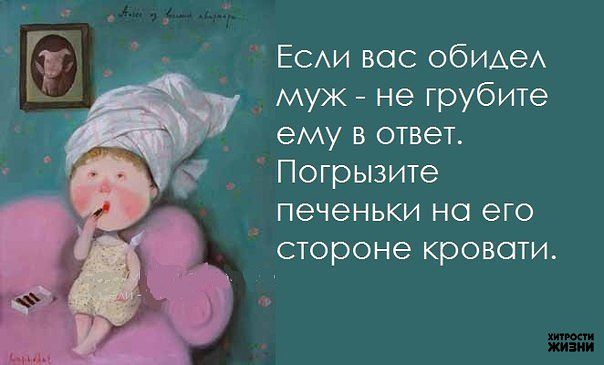 1366751801_rrr (604x365, 34Kb)