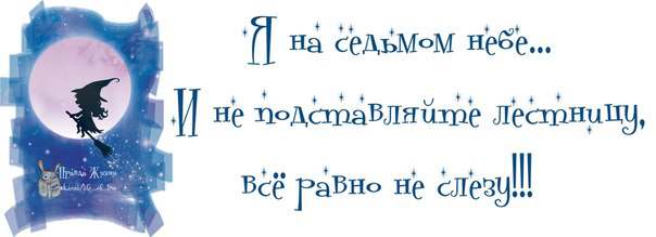 5YMYkUxEEf8 (604x219, 16Kb)