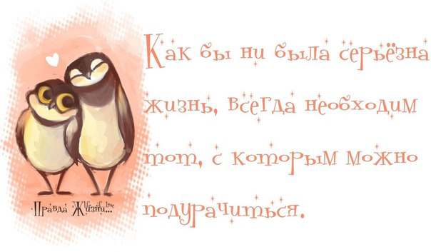 5_oH8jkje7A (604x353, 19Kb)
