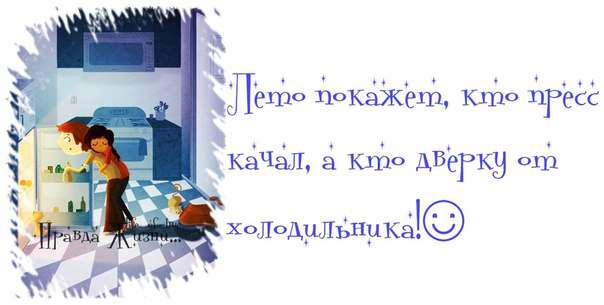 jPk_ZFc3OvI (604x305, 21Kb)