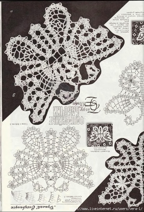 Duplet_Bryuggskie_kruzheva_3_144 (474x700, 341Kb)