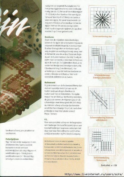 borduurblad 13 pgaifa 32-35 d (12) (489x700, 327Kb)