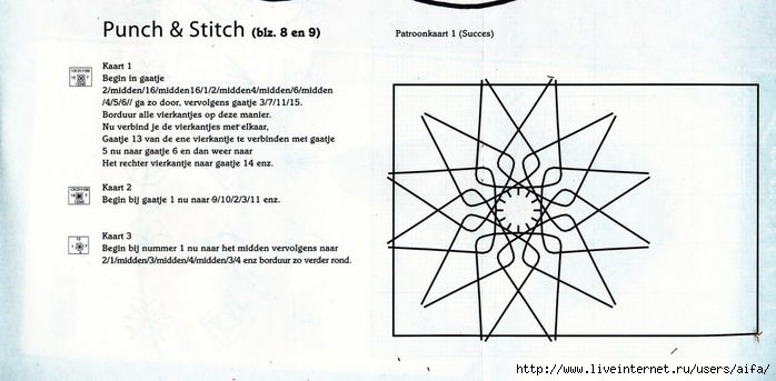 borduurblad 13 pgaifa 32-35 d (45) (700x343, 165Kb)