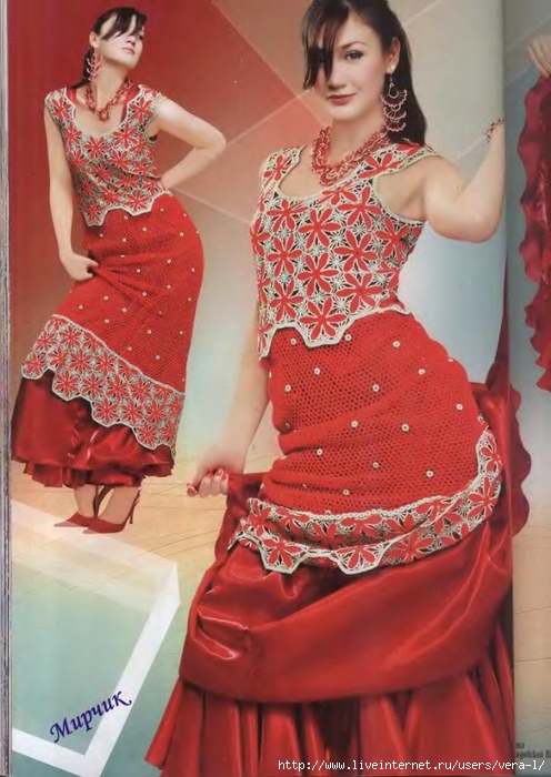 duplet_IK_5_72 (496x700, 259Kb)