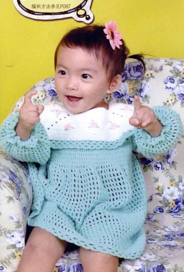 Bian 25_31 (362x533, 39Kb)