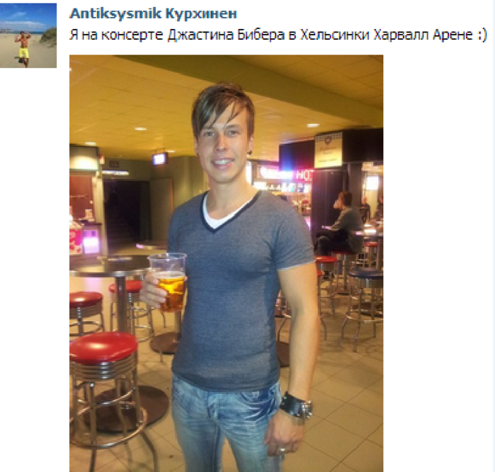  (700x667, 408Kb)