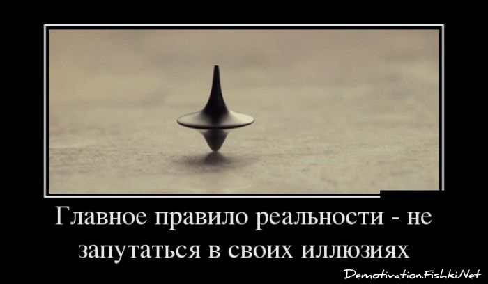    (700x408, 74Kb)