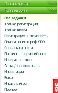 http://img0.liveinternet.ru/images/attach/c/8/100/264/100264586_4.jpg