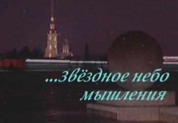  (350x243, 11Kb)