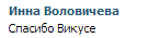  (136x35, 1Kb)