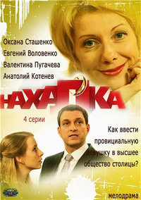 771686c2749eb46dd0 (1) (200x284, 24Kb)