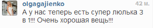  (302x56, 6Kb)