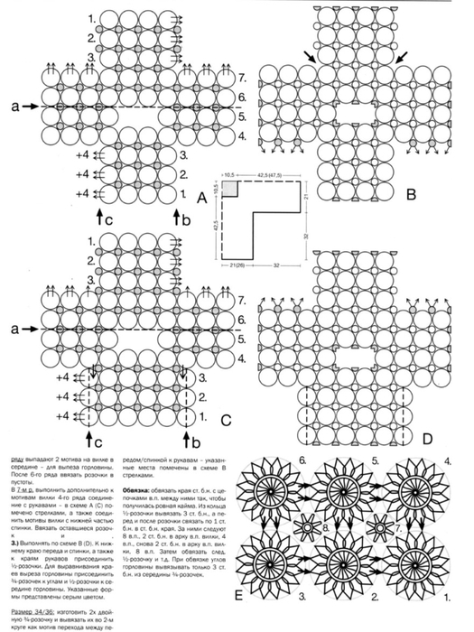 50-2 (525x700, 212Kb)