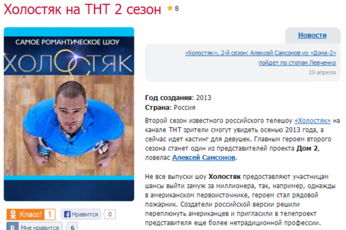  (700x465, 301Kb)