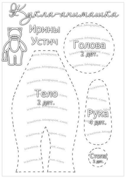 puQyD-rm5Eg (427x604, 40Kb)