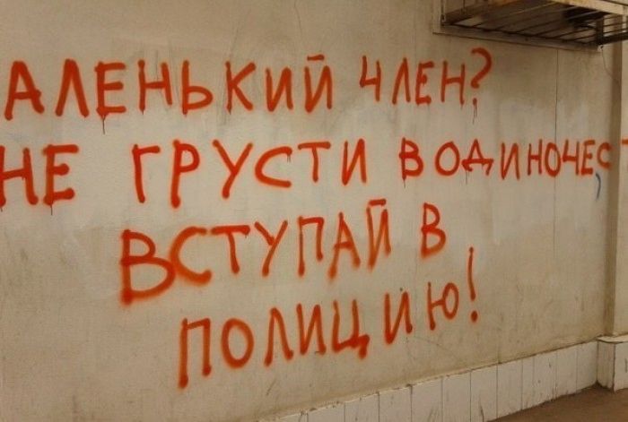 3623822_m3 (700x471, 42Kb)