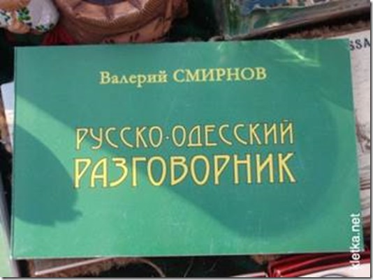 clip_image013_thumb[1] (534x402, 45Kb)
