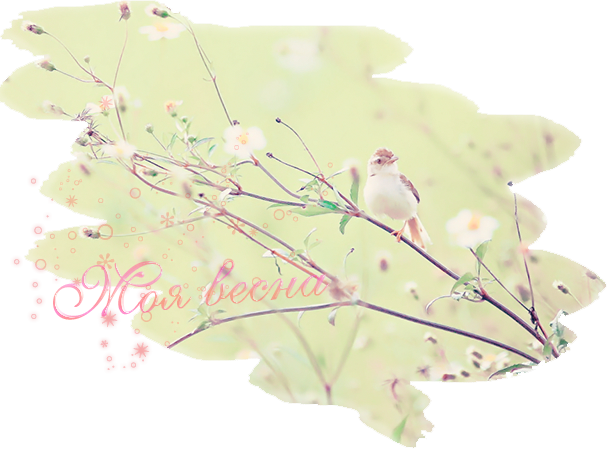 5236157_epigraf (607x449, 405Kb)