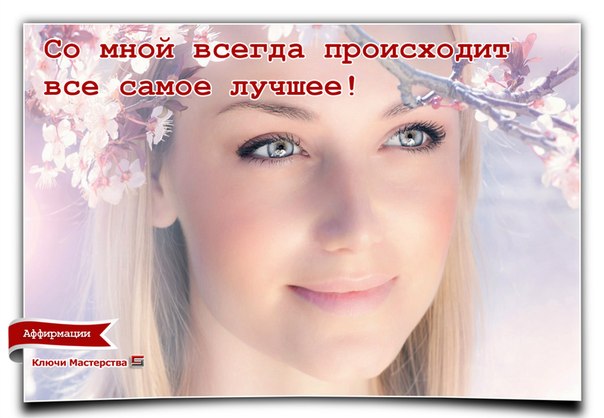 4zIEWz49SWI (604x418, 48Kb)