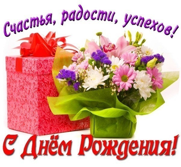 http://img0.liveinternet.ru/images/attach/c/8/100/370/100370972_0c95b97c.jpg