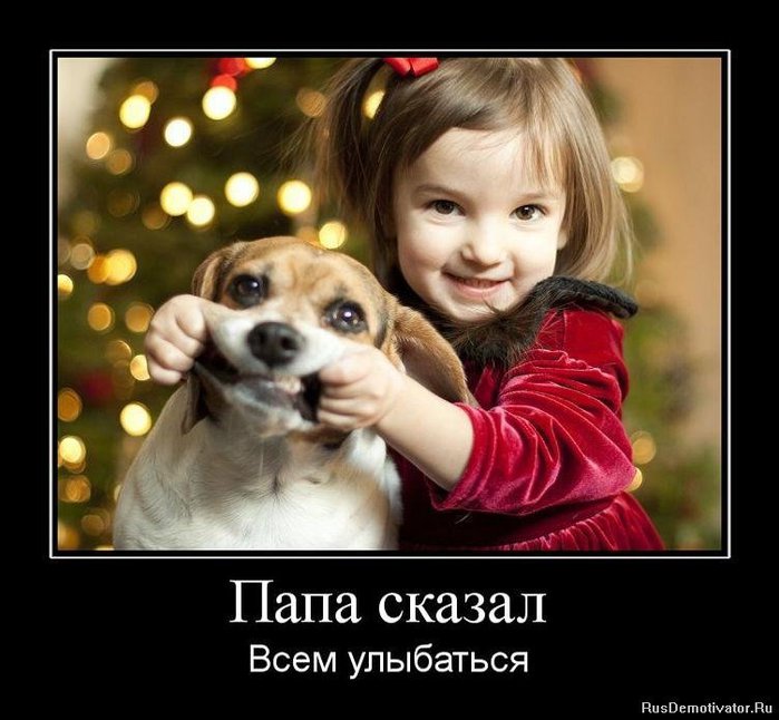 1O9Hp6N2Y6N7ZFU3DRcXqJJe5a59Ds (700x646, 72Kb)