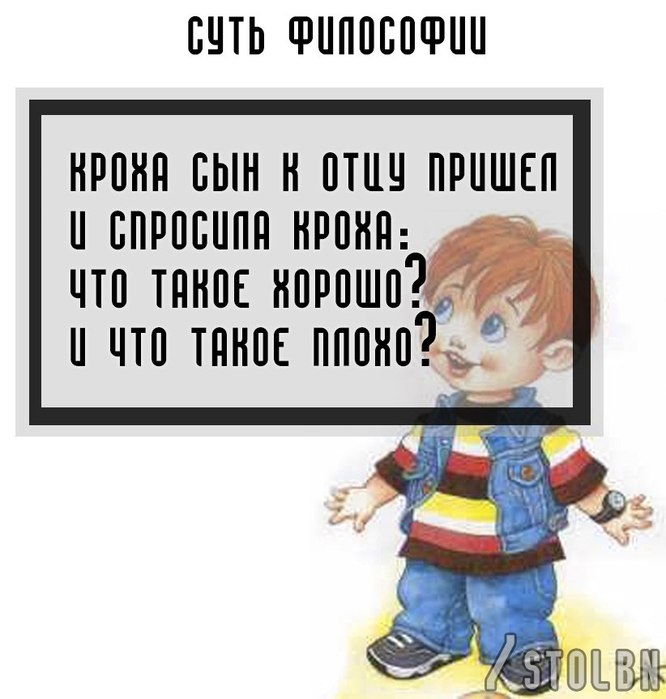 hxS4vBBdDtc (666x700, 66Kb)