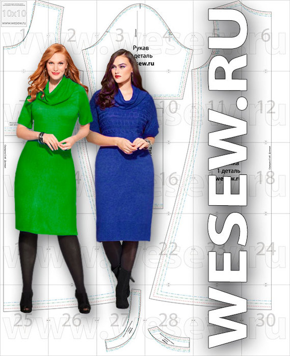 3709966_04_24_jersey_dress_with_a_collar_600_wesew_ru_ (569x700, 95Kb)