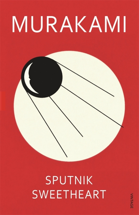 9780099448471 (452x700, 151Kb)